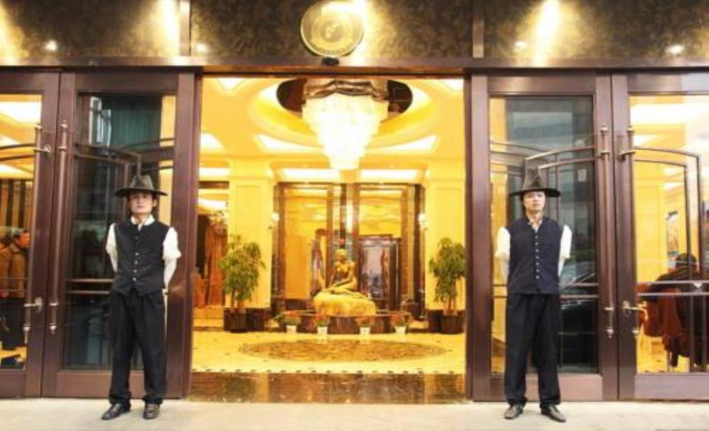Shanghai Andersen Culture Hotel - The Bund Экстерьер фото