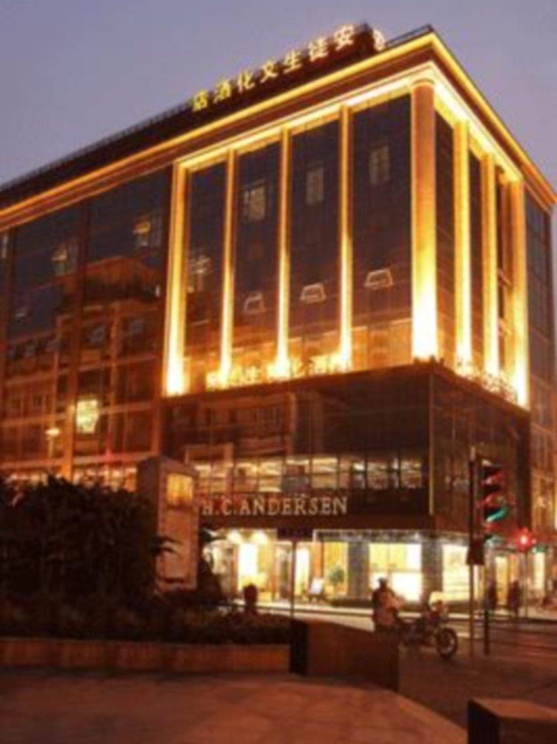 Shanghai Andersen Culture Hotel - The Bund Экстерьер фото