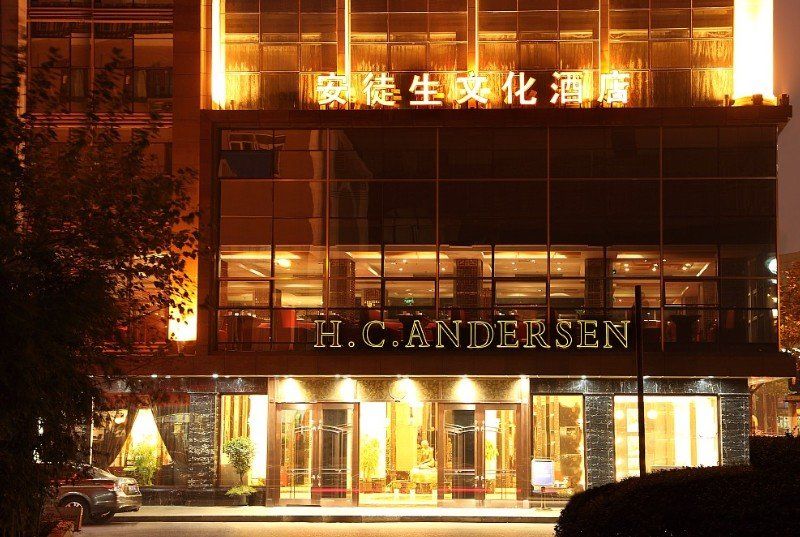 Shanghai Andersen Culture Hotel - The Bund Экстерьер фото